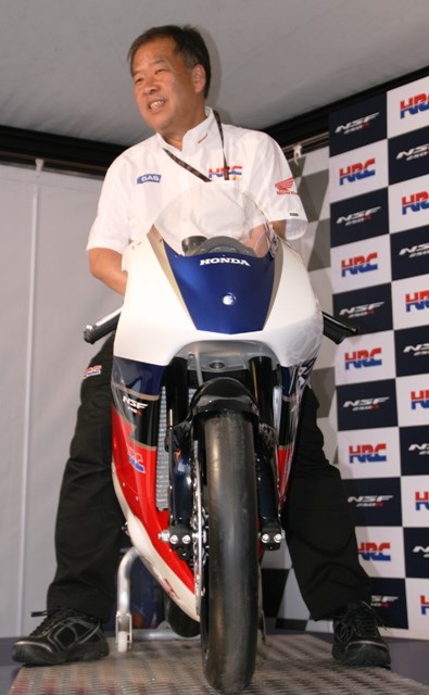 Nakamoto πάνω στην NSF250R